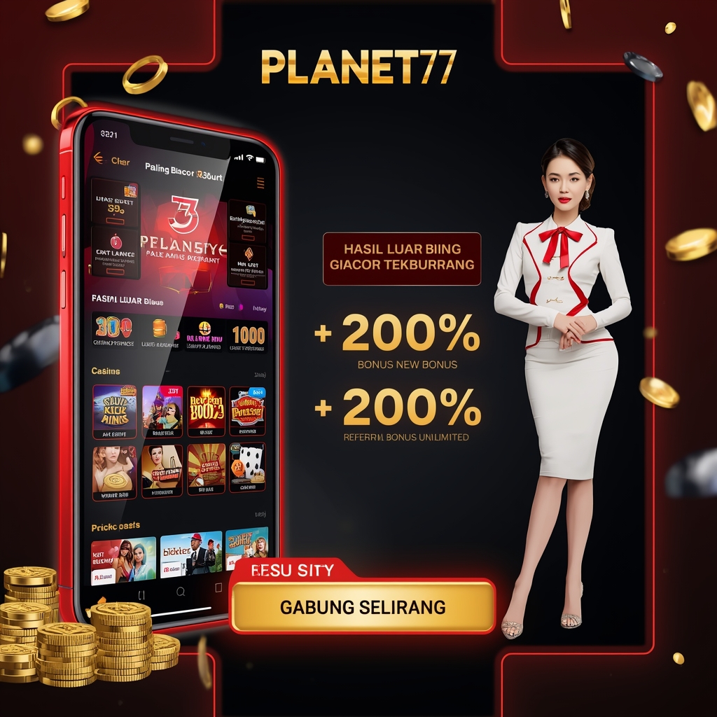 PLANET77 Logo